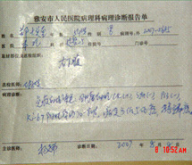 ng电子游戏(中国集团)官方网站