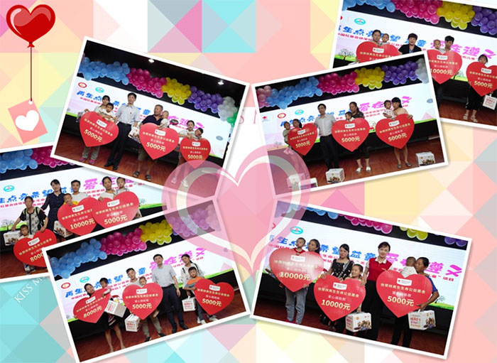 ng电子游戏(中国集团)官方网站