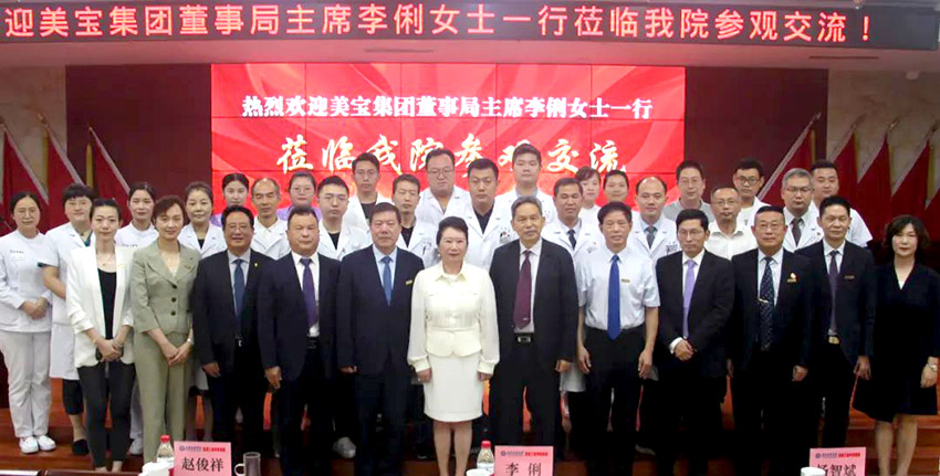 ng电子游戏(中国集团)官方网站