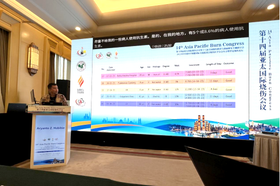 ng电子游戏(中国集团)官方网站