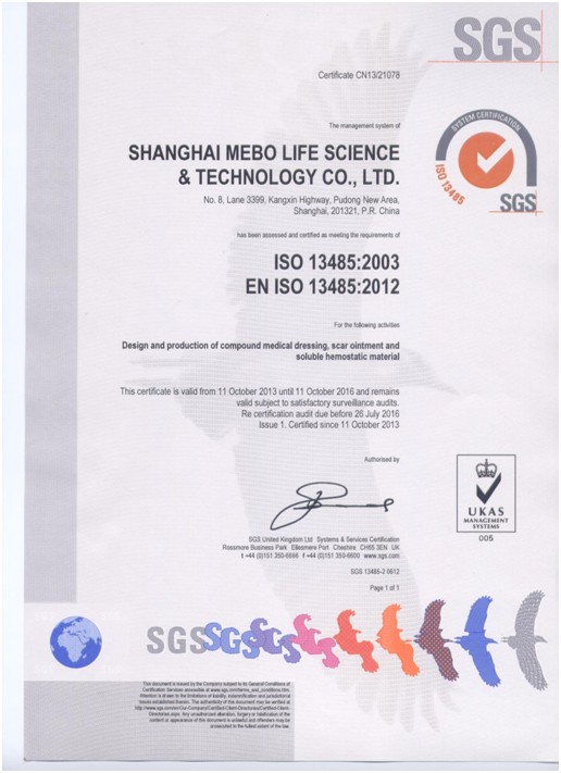 ng电子游戏(中国集团)官方网站