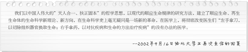 ng电子游戏(中国集团)官方网站