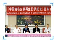 ng电子游戏(中国集团)官方网站